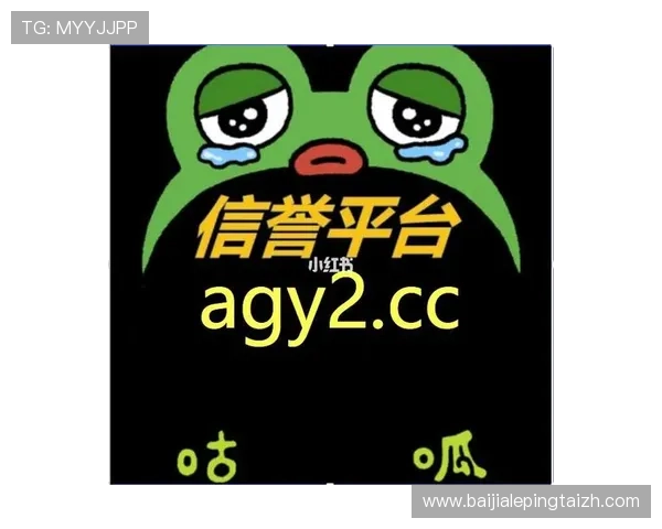 访问AG真人直营官网享受高品质的真人娱乐体验，保障资金安全与快速出款服务