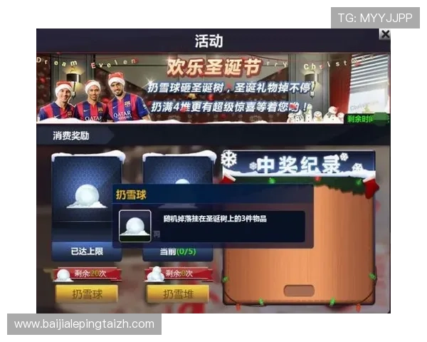 ag视讯有那些常见的游戏类型和玩法介绍适合新手玩家的ag视讯游戏推荐与攻略大全ag视讯平台提供的多样化游戏特色及其优势分析
