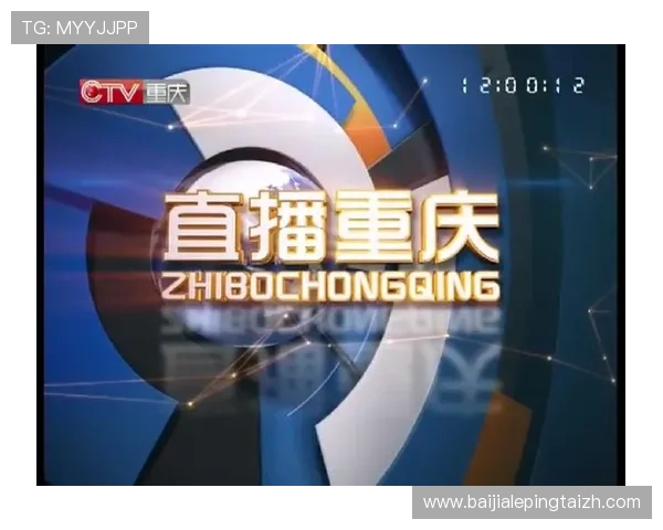 真人视讯登录娱乐平台安全可靠，全天候提供高品质真人直播体验，满足玩家多样化娱乐需求